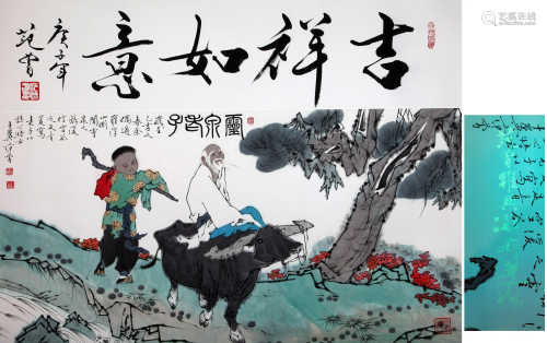 CHINESE SCROLL PAINTING OF MAN ON OX SIGNED BY FAN Z…