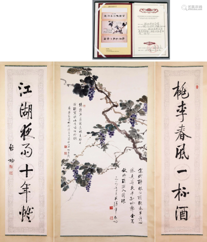 CHINESE SCROLL PAINTING OF GRAPE WITH CALLIGRAPHY