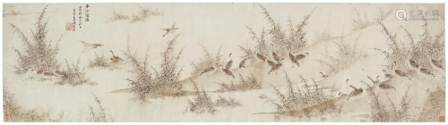XIANG SHENGMO (ATTRIBUTED TO, 1597-1658)