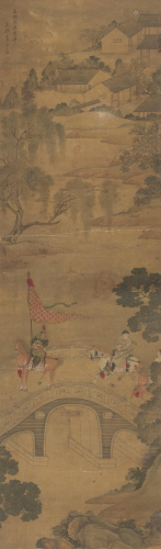 WITH SIGNATURE OF TANG YIN (1470-1523)