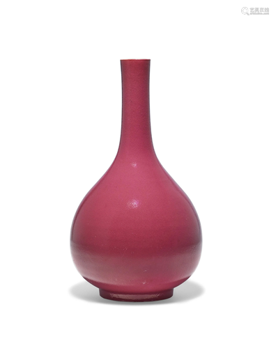 A PINK-ENAMELED BOTTLE VASE