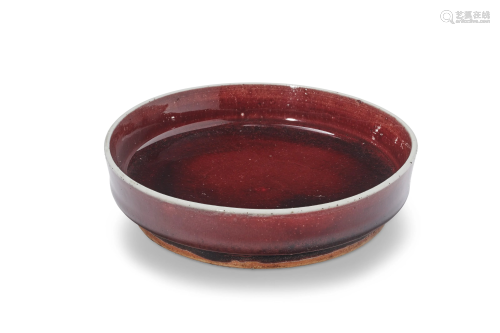 A COPPER-RED-GLAZED BRUSH WASHER