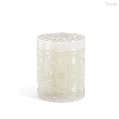A CARVED WHITE JADE CYLINDRICAL BOX AND COVER