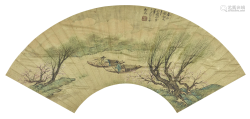 YANG LIUQIAO (19TH CENTURY)