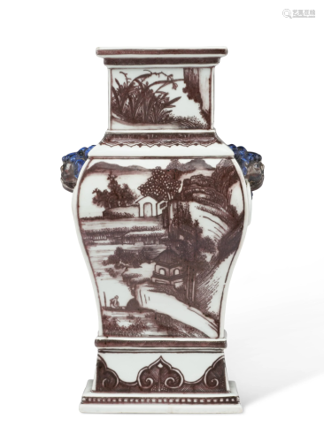 AN UNDERGLAZE-COPPER-RED AND BLUE-DECORATED VASE