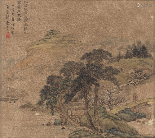 CAO YOUGUANG (17TH CENTURY)