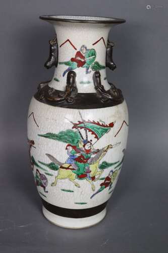 Vase en porcelaine de Nankin, Chine, XX ème, h : 35 cm