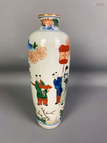 Vase cylindrique en porcelaine dans le style de la famille v...