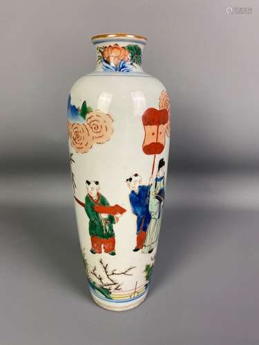 Vase cylindrique en porcelaine dans le style de la famille v...