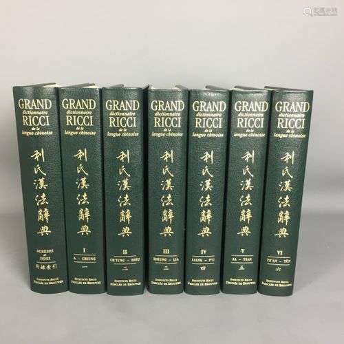 Grand dictionnaire RICCI de la langue chinoise - 7 vol. dont...