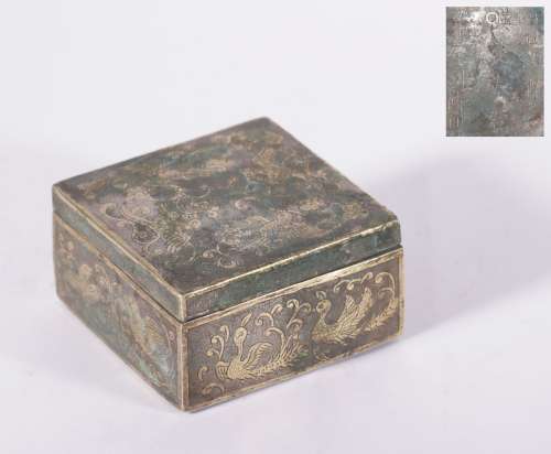 唐代 银鎏金花卉纹方盒