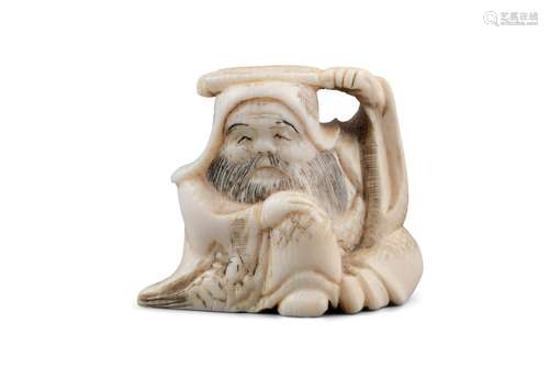 *GYOKUSAN 玉三 : KATABORI NETSUKE EN IVOIRE 