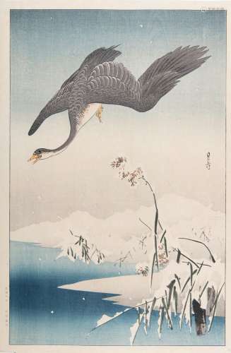 YOSHIMOTO GESSO 吉本月荘(1881-1936) Une oie sauvage descend ...