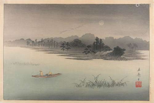 KOHO SHODA 庄田耕峯 (1871-1946) Pleine lune et rivière Impre...