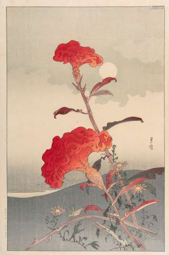 YOSHIMOTO GESSO 吉本月荘(1881-1936) Fleurs et sauterelle Oba...