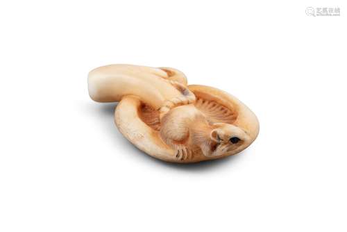 *KOSEN / KOIZUMI 古泉 : KATABORI NETSUKE EN ANTALLE DE STAG,...