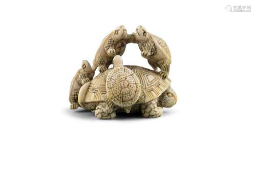 *GYOKUSEKI 玉石 : UN KATABORI NETSUKE EN IVOIRE 