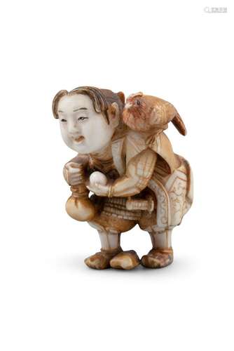 *GYOKUMEI 玉明 : UN KATABORI NETSUKE EN IVOIRE 