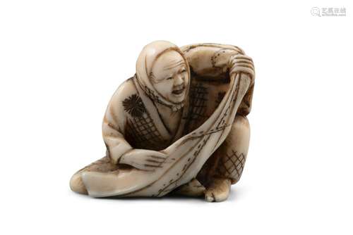 *HOSHUNSAI MASAYUKI 正之 : UN NETSUKE KATABORI EN IVOIRE 