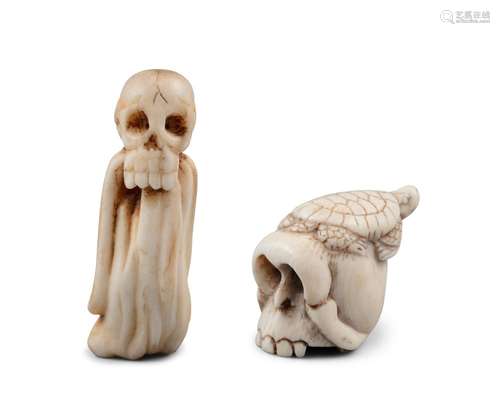 VANITÉ - GROUPE DE DEUX (2) KATABORI NETSUKE 