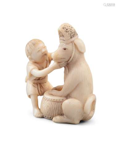 *HOGYOKU法玉 : UN CHARMEUR NETSUKE KATABORI EN IVOIRE 