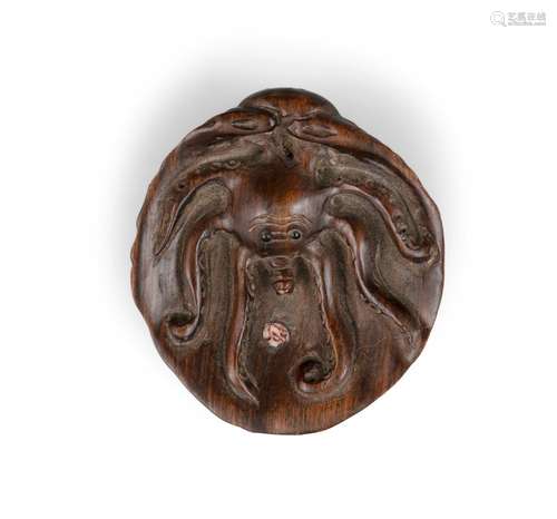 NETSUKE KATABORI EN BOIS SIGNÉ 