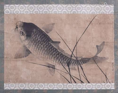 UNE ENCRE SUR PAPIER DÉCRYPTANT UN CARP, MONTÉE COMME UN KAK...