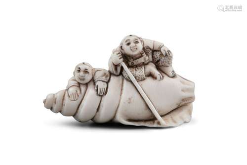 *MEIZAN / AKIYAMA 明山 : NETSUKE KATABORI EN IVOIRE 