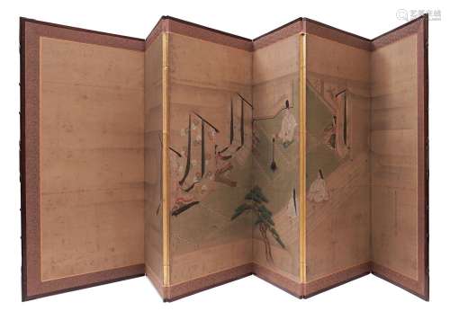 PARAVENT DE TOSA MITSUBUMI 土佐光文 (1812-1879) Japon, 19e s...