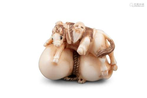 *SHOZAN / MATSUYAMA 松山 : - UN KATABORI NETSUKE EN IVOIRE 