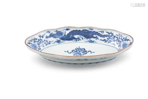 A KO-IMARI COBALT-BLUE DECORATED PORCELAIN LOBBED DISH Japan...