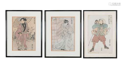 A GROUP OF THREE (3) OBAN TATA-E/WOODBLOCK PRINTS Japan, lat...