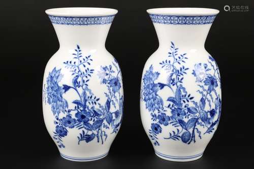 Meissen Vasenpaar, porcelain pair of vases,