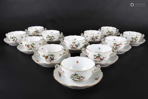 Herend Rothschild 12 Suppentassen, soup cups,