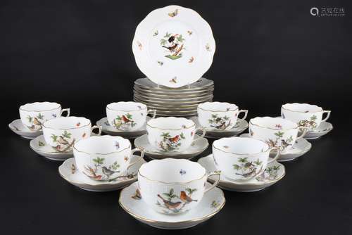 Herend Rothschild 10 Teegedecke, tea cups,