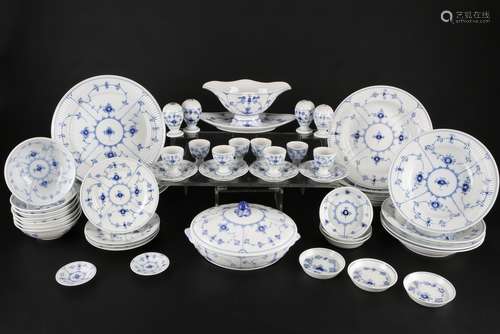 Royal Copenhagen Strohblume Speiseservice, dinner porcelain,