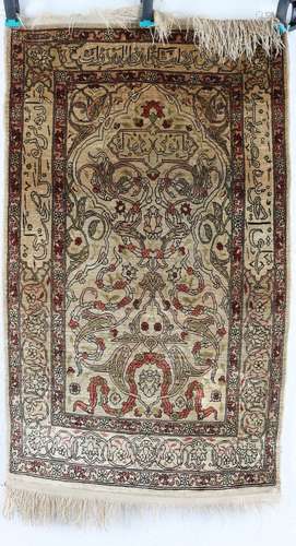 Hereke Seidenteppich, turkish silk carpet,