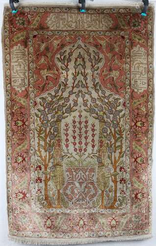 Hereke Seidenteppich, turkish silk carpet,