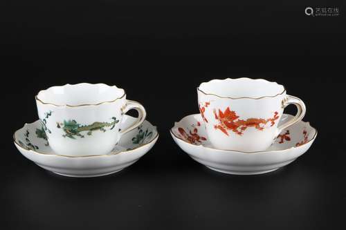 Meissen Hofdrache Reich 2 Mokka Kaffeetassen, mocha coffee c...