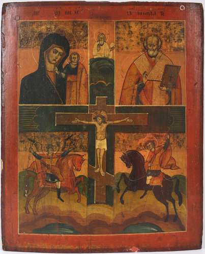 4-Felder Ikone mit Christus, Russland um 1900, russian icon,