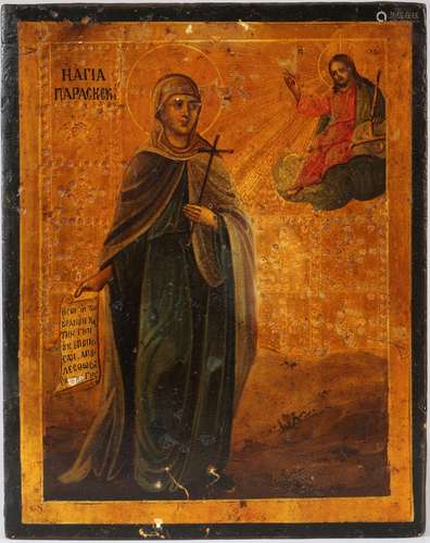 Russland um 1900 Ikone Heilige Madonna, russian icon holy ma...