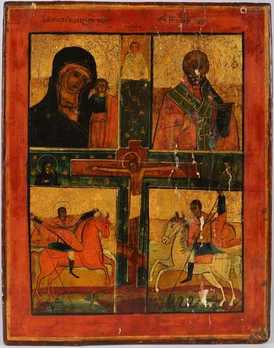 4-Felder Ikone mit Jesus, Russland um 1900, russian icon,