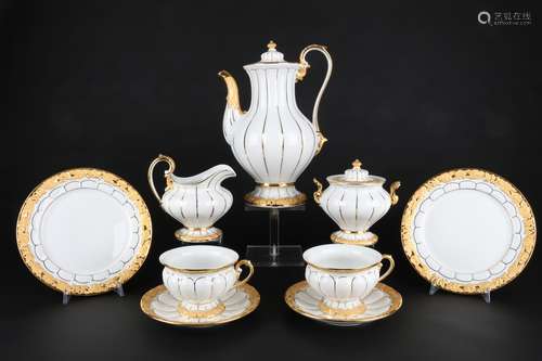 Meissen X-Form Dejeuner, coffee set for 2 pers.,