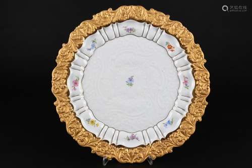 Meissen X-Form Prunkplatte, decorative dish,