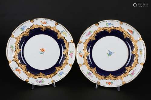 Meissen B-Form 2 Speiseteller kobaltblau, porcelain 2 dining...