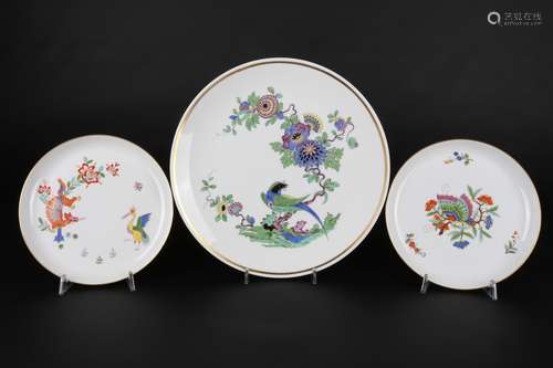 Meissen 3 Prunkteller mit asiatischem Dekor, 3 collection pl...