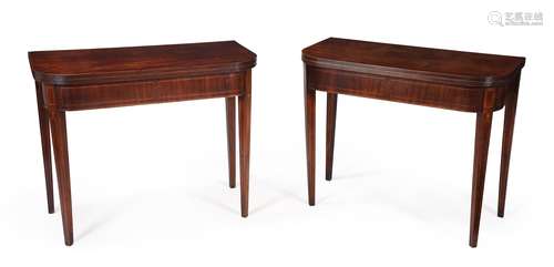 A PAIR OF GEORGE III MAHOGANY, CIRCA 1790