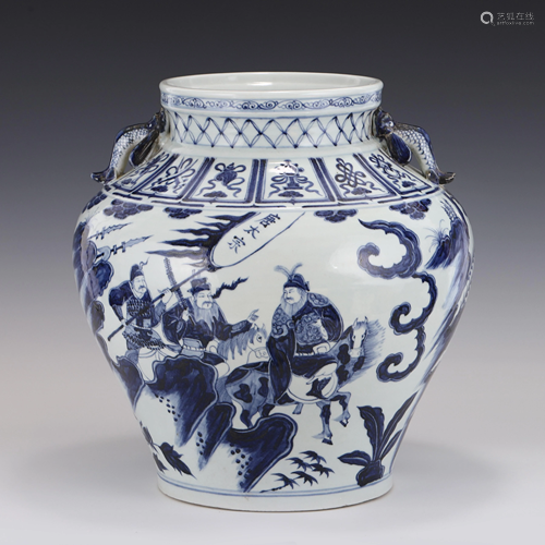 YUAN BLUE & WHITE FIGURATIVE JAR