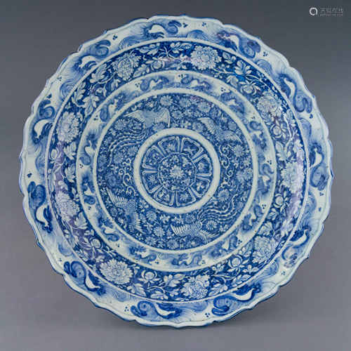 YUAN BLUE & WHITE PHONIX WRAPPED FLORAL PLATE