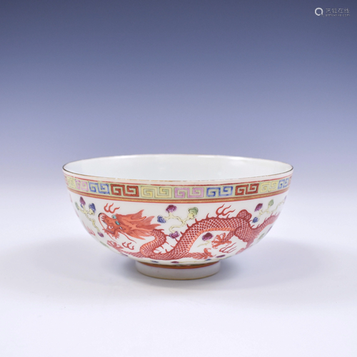 GUANGXU DRAGON MOTIF PORCELAIN BOWL